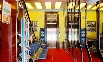 Wain Fast Chain Hotel Guangzhou Eksteriør bilde
